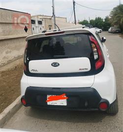 کیا سۆڵ
